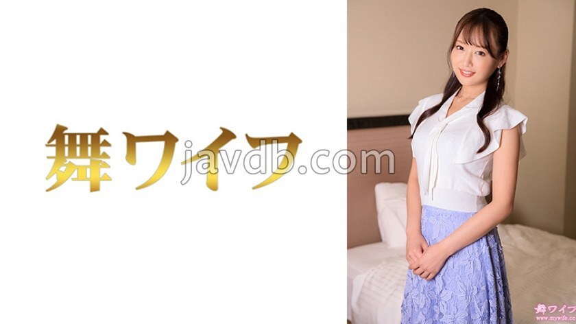[UNCENSORED-LEAK] MY-956 Himiko Hazuki 2